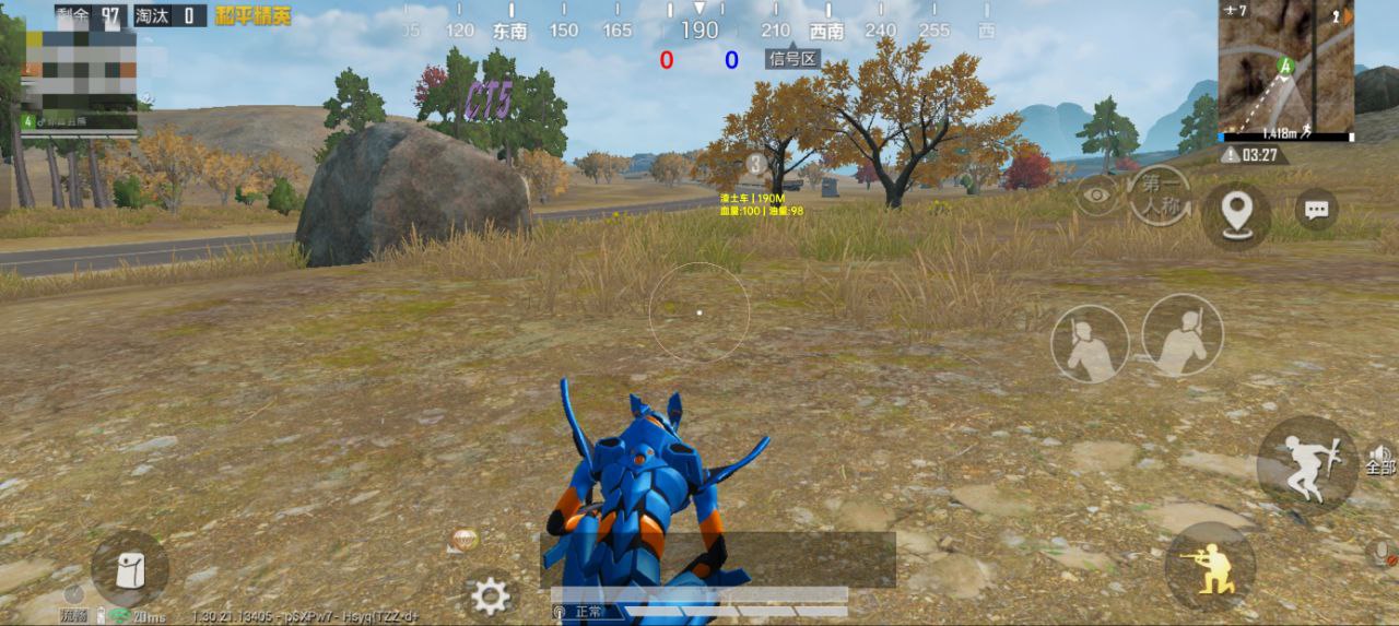 如何选择可靠的和平精英辅助？的配图，内容相关：在购买前，可查看论坛、贴吧等平台的用户反馈，重点关注辅助的更新频率和封号案例。如果某款工具长期无更新...